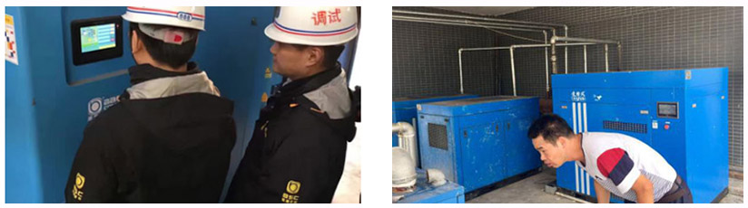 廣州螺桿空壓機廠家
