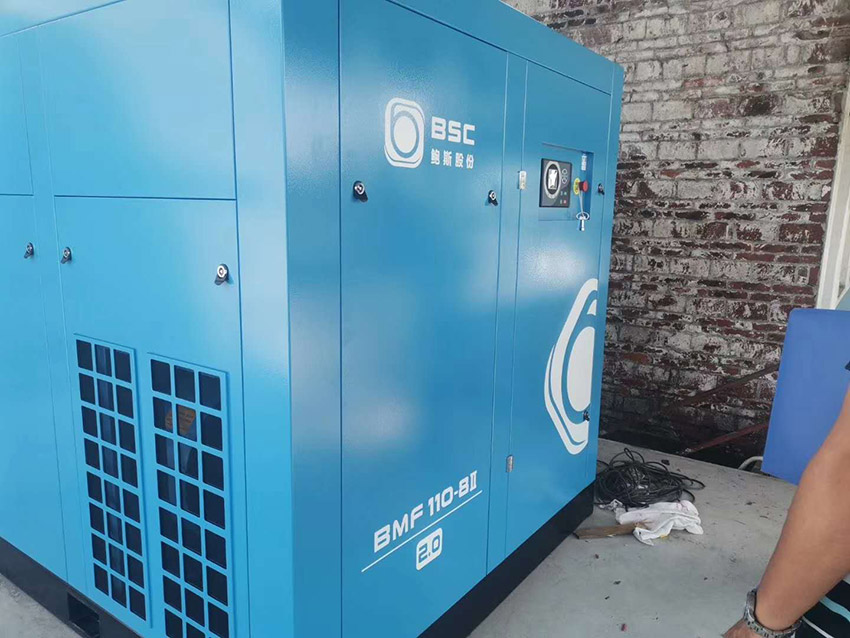 螺桿空壓機(jī)